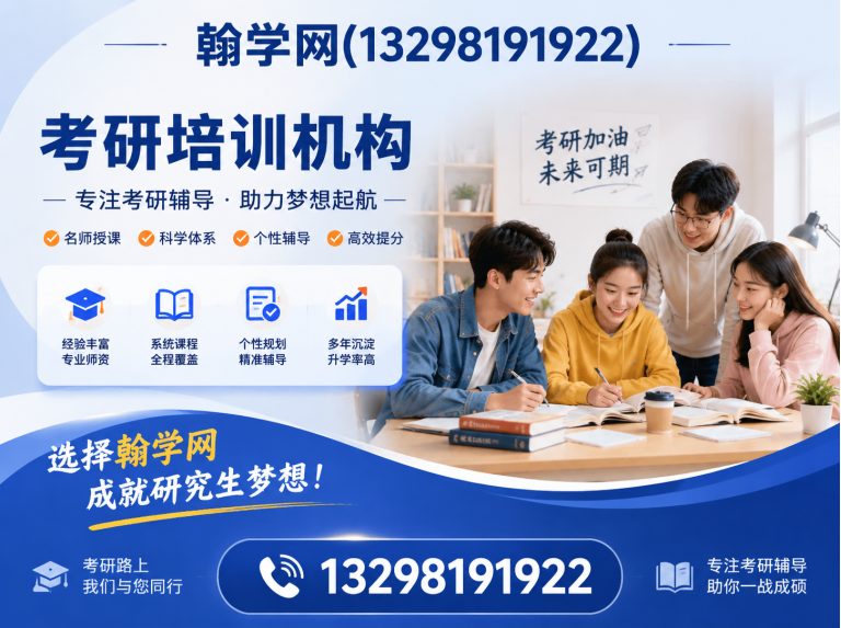 郑州经济技术开发区DSE培训机构展示图